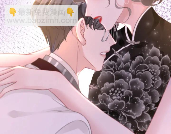 第105话 异样的关怀与对待(1/3)-第107话