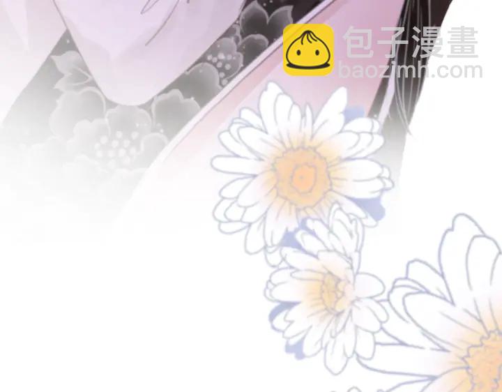 第105话 异样的关怀与对待(1/3)-第107话
