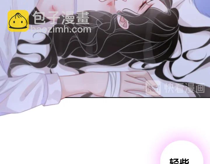 第105话 异样的关怀与对待(1/3)-第107话