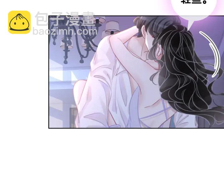 第105话 异样的关怀与对待(1/3)-第107话