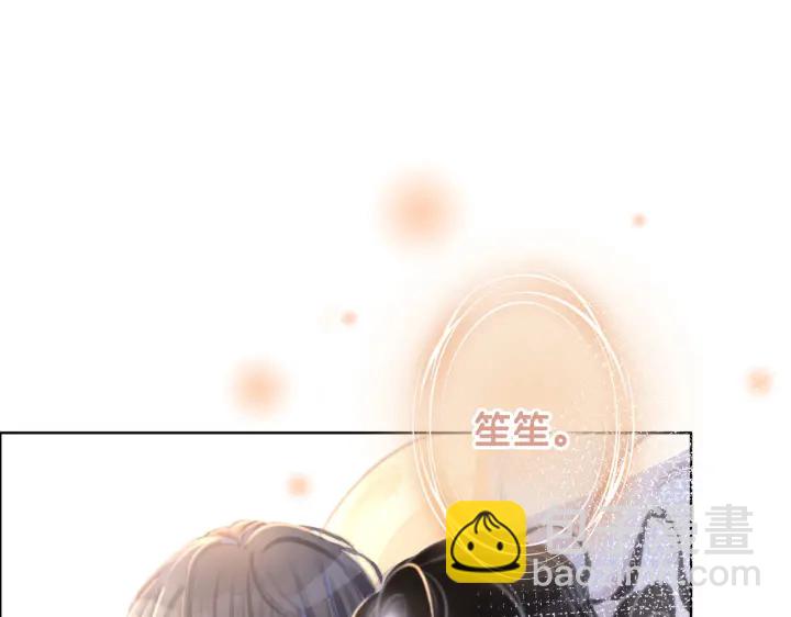 第105话 异样的关怀与对待(1/3)-第107话