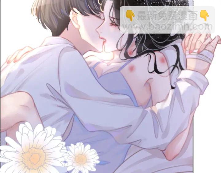 第105话 异样的关怀与对待(1/3)-第107话