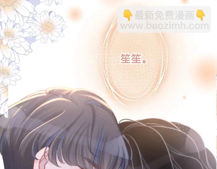 第105话 异样的关怀与对待(1/3)-第107话