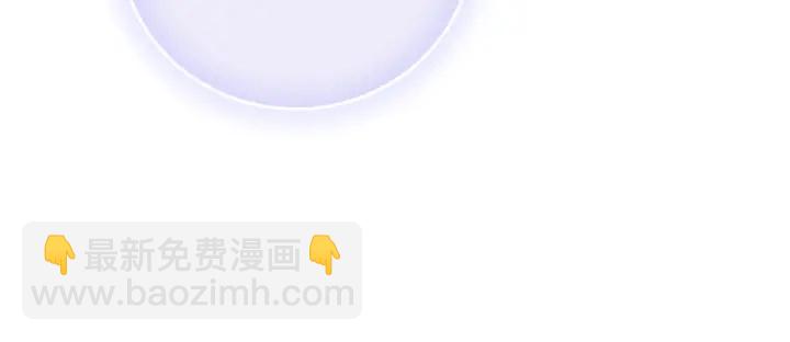 第105话 异样的关怀与对待(1/3)-第107话