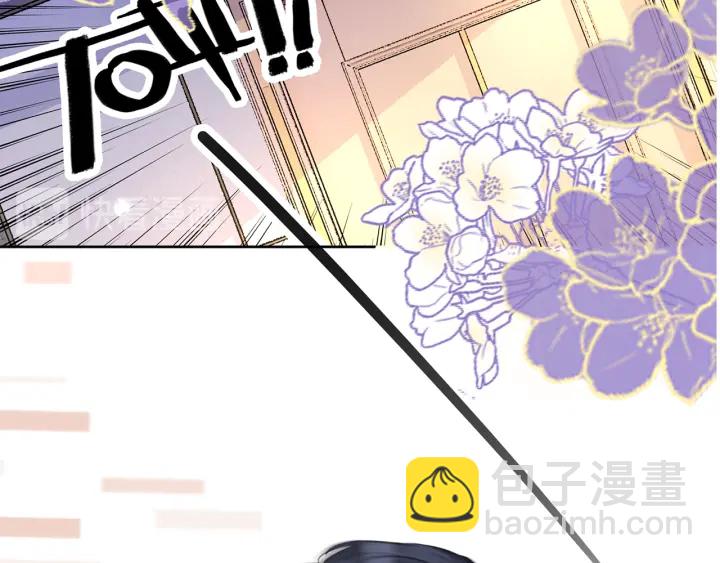 第105话 异样的关怀与对待(1/3)-第107话
