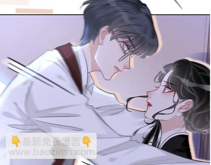 第105话 异样的关怀与对待(1/3)-第107话