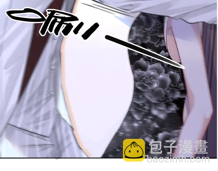 第105话 异样的关怀与对待(1/3)-第107话