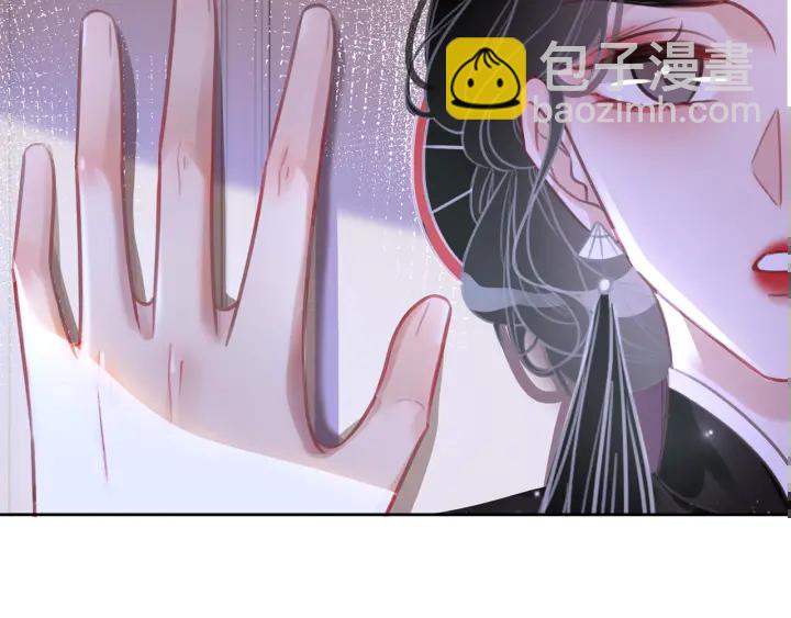 第105话 异样的关怀与对待(1/3)-第107话