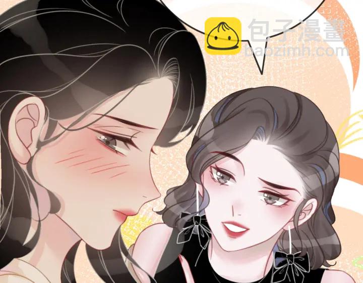 第107话 阴暗处的那个人(1/3)-第109话