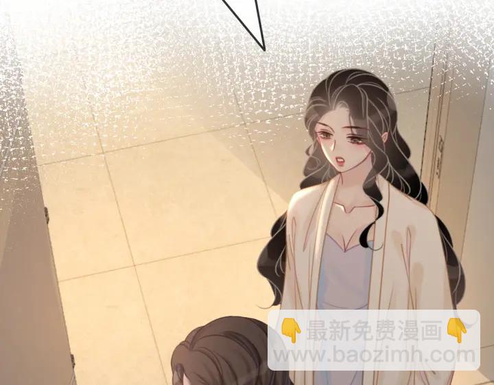 第107话 阴暗处的那个人(1/3)-第109话