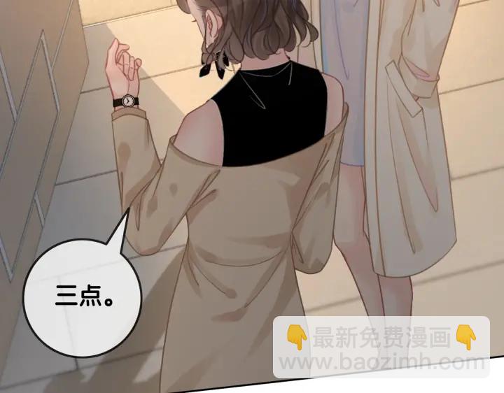 第107话 阴暗处的那个人(1/3)-第109话
