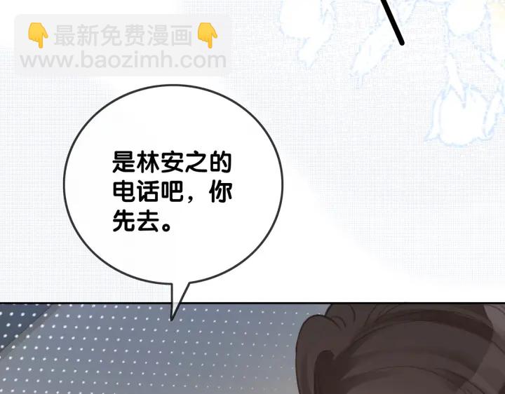第107话 阴暗处的那个人(1/3)-第109话