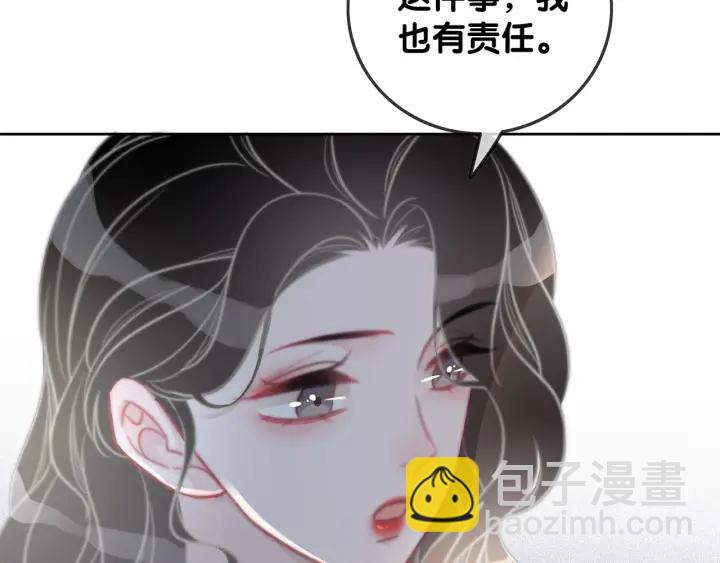 第107话 阴暗处的那个人(1/3)-第109话