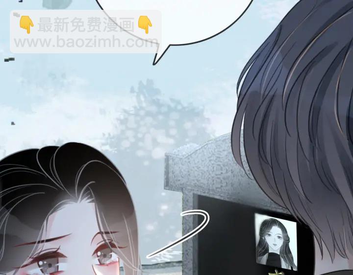 第109话  我们来看您了(1/3)-第111话