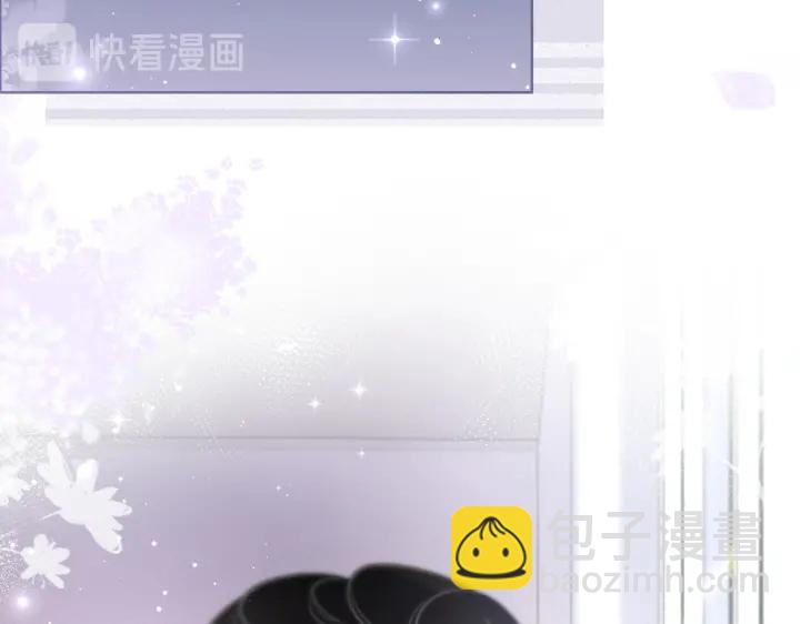 第109话  我们来看您了(1/3)-第111话