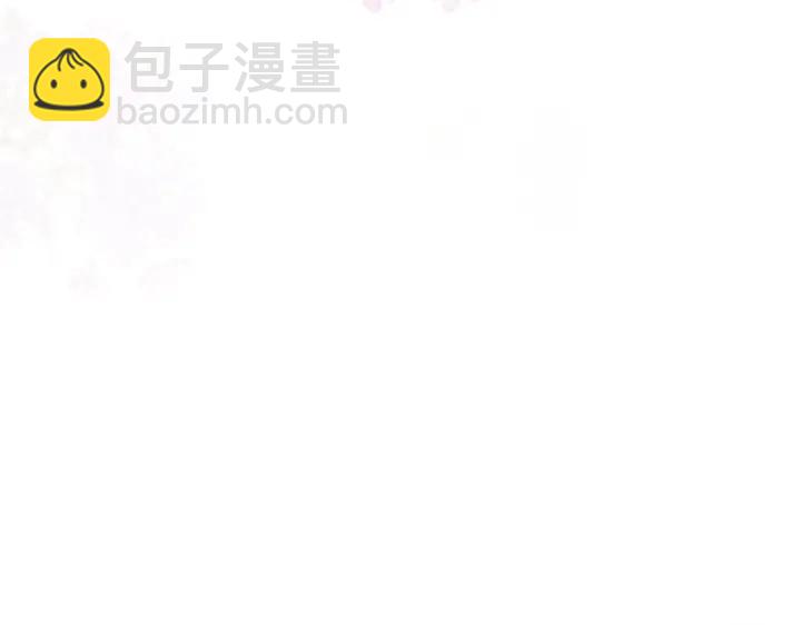第111话 温存过后(1/2)-第113话