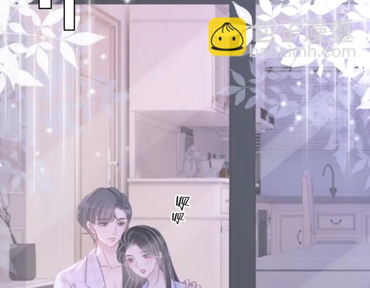 第111话 温存过后(1/2)-第113话