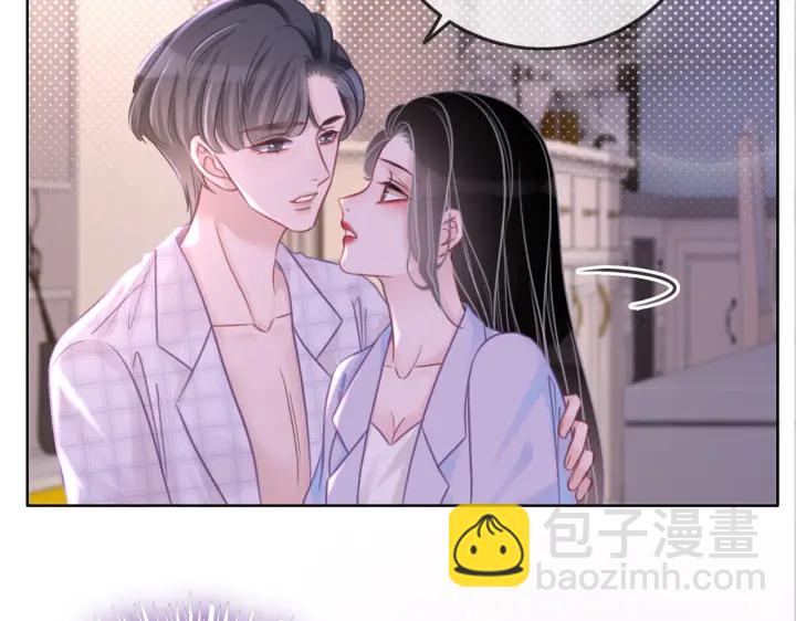 第111话 温存过后(1/2)-第113话
