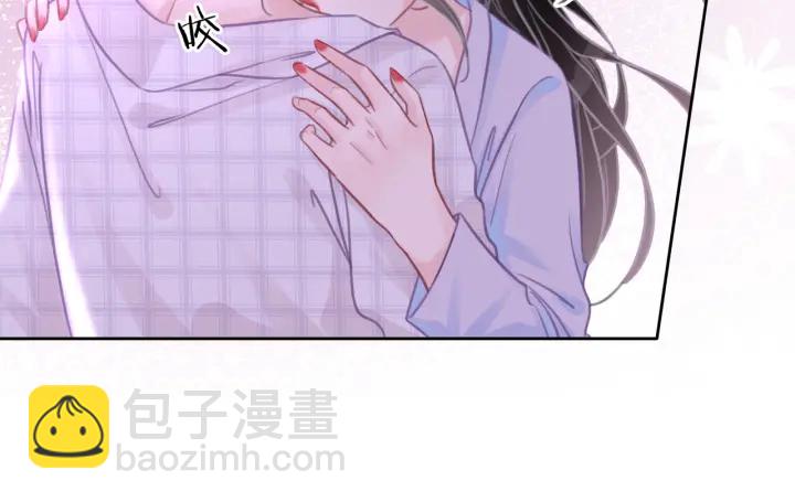 第111话 温存过后(1/2)-第113话