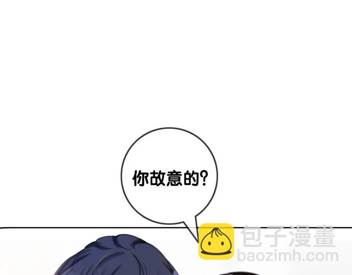 第111话 温存过后(1/2)-第113话