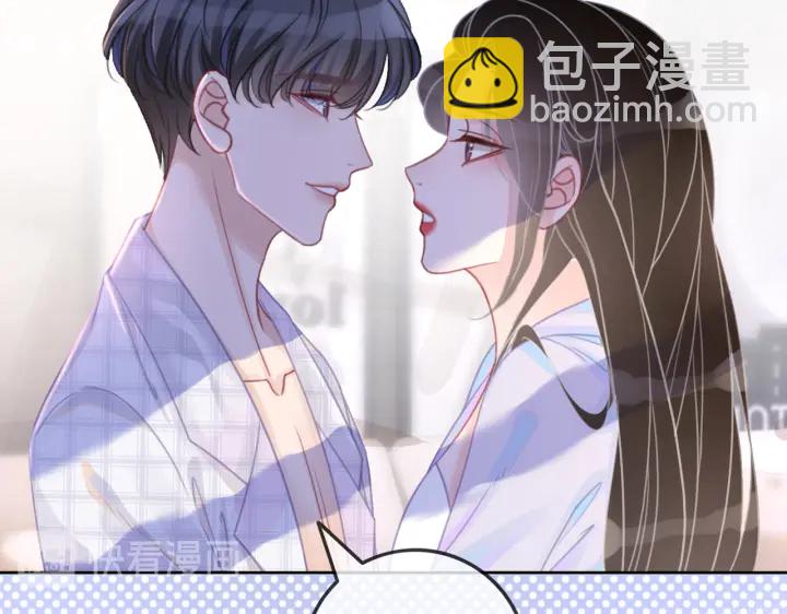 第111话 温存过后(1/2)-第113话