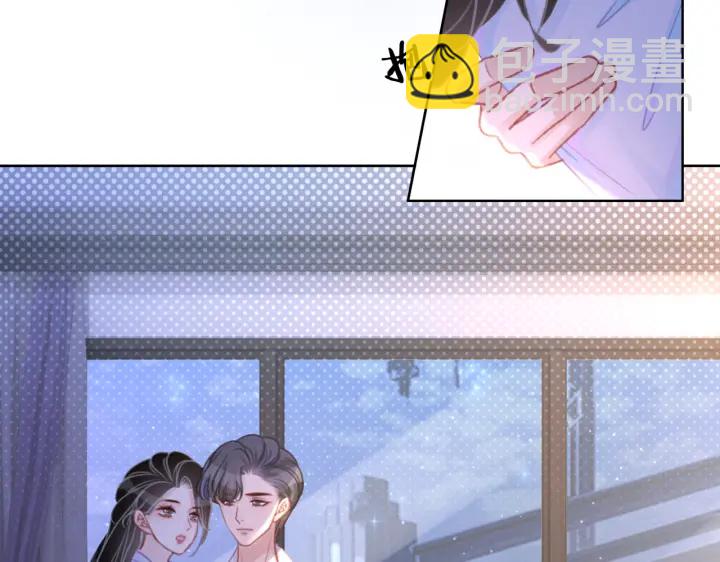 第111话 温存过后(1/2)-第113话