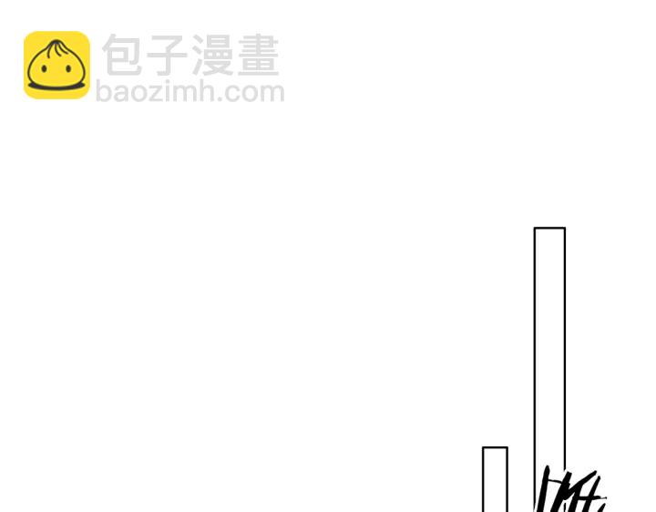 第111话 温存过后(1/2)-第113话