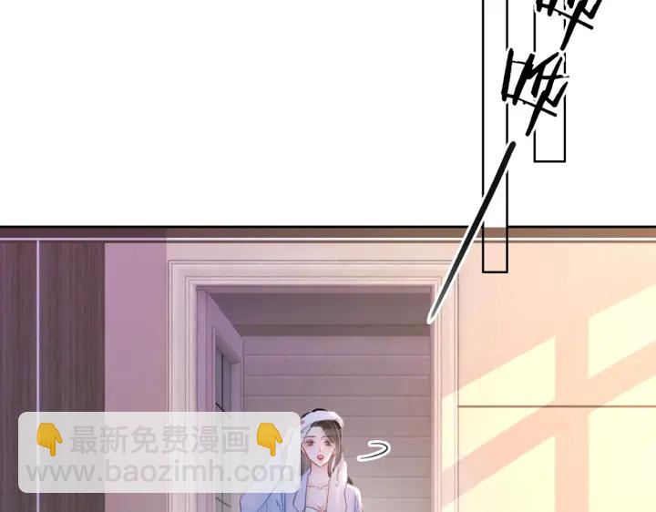 第111话 温存过后(1/2)-第113话