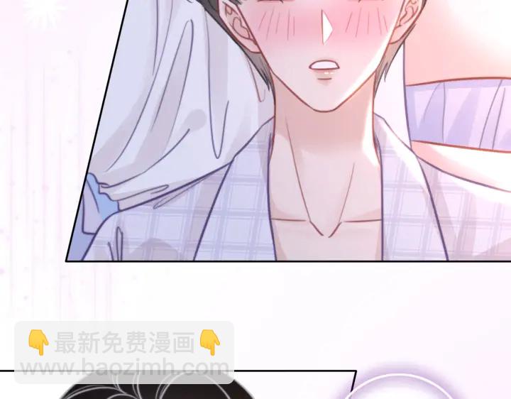 第111话 温存过后(1/2)-第113话