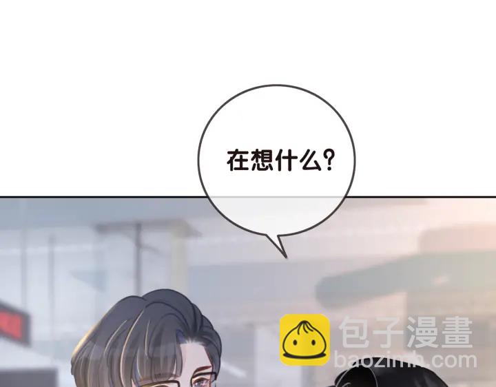 第113话 背后的人(1/3)-第115话