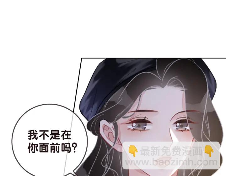第113话 背后的人(1/3)-第115话