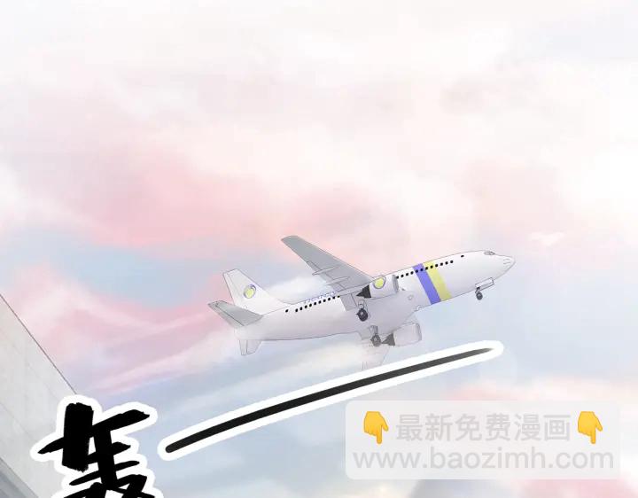 第113话 背后的人(1/3)-第115话