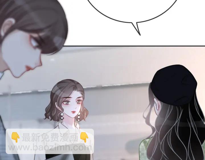 第113话 背后的人(1/3)-第115话