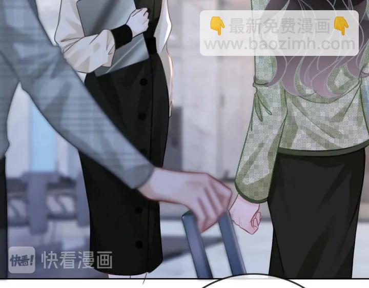 第113话 背后的人(1/3)-第115话