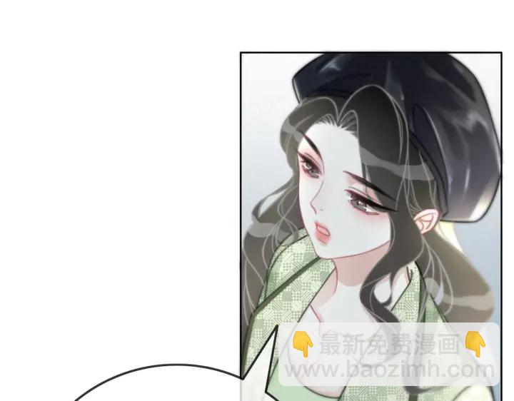 第113话 背后的人(1/3)-第115话