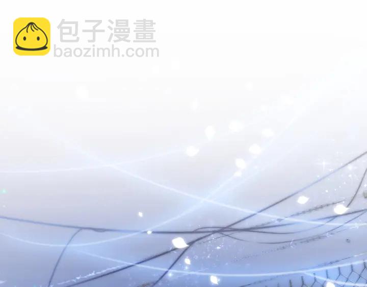 第115话 不要伤害她(1/3)-第117话