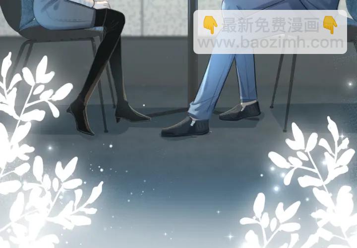 第115话 不要伤害她(1/3)-第117话