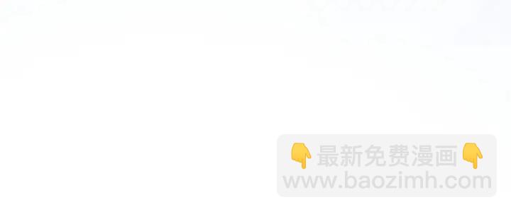 第115话 不要伤害她(1/3)-第117话