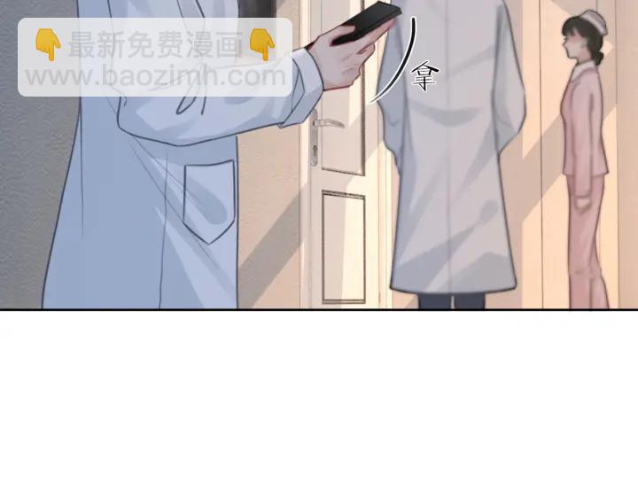 第115话 不要伤害她(1/3)-第117话
