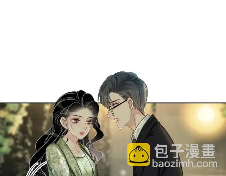 第117话 原来凶手是我(1/2)-第119话