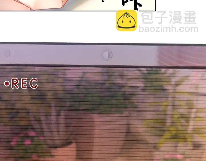 第119话 那个人竟然是她？(1/2)-第121话