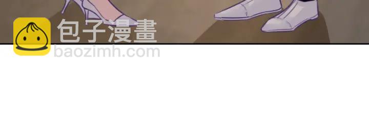 第119话 那个人竟然是她？(1/2)-第121话