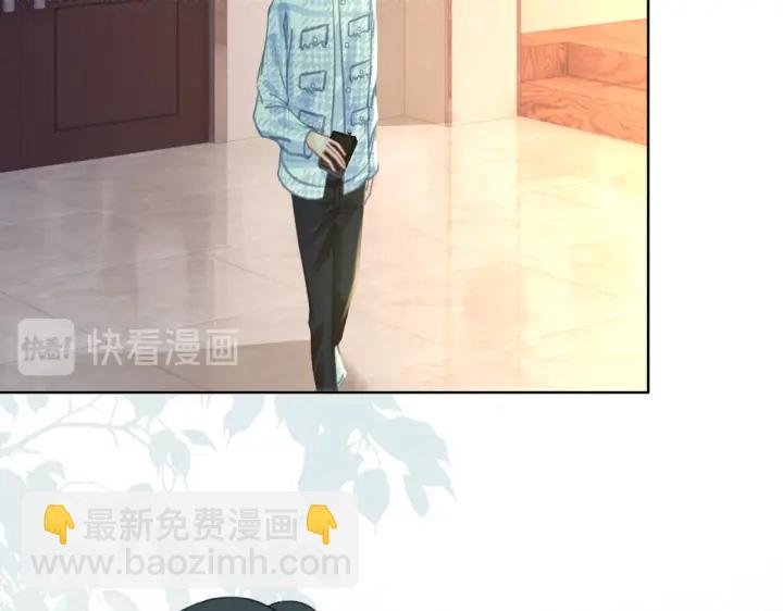 第119话 那个人竟然是她？(1/2)-第121话