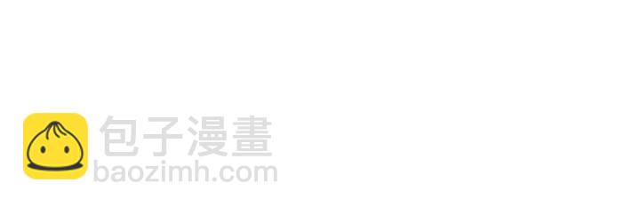第119话 那个人竟然是她？(1/2)-第121话