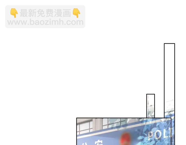 第119话 那个人竟然是她？(1/2)-第121话
