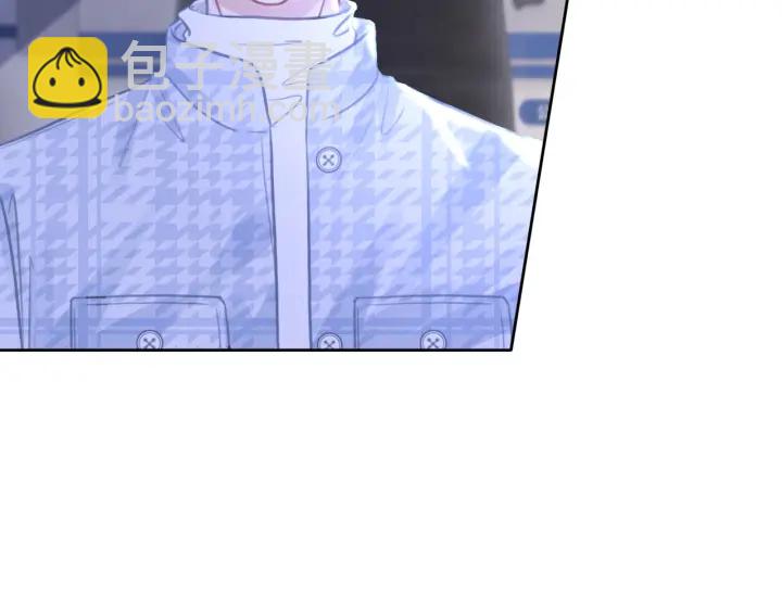 第119话 那个人竟然是她？(1/2)-第121话