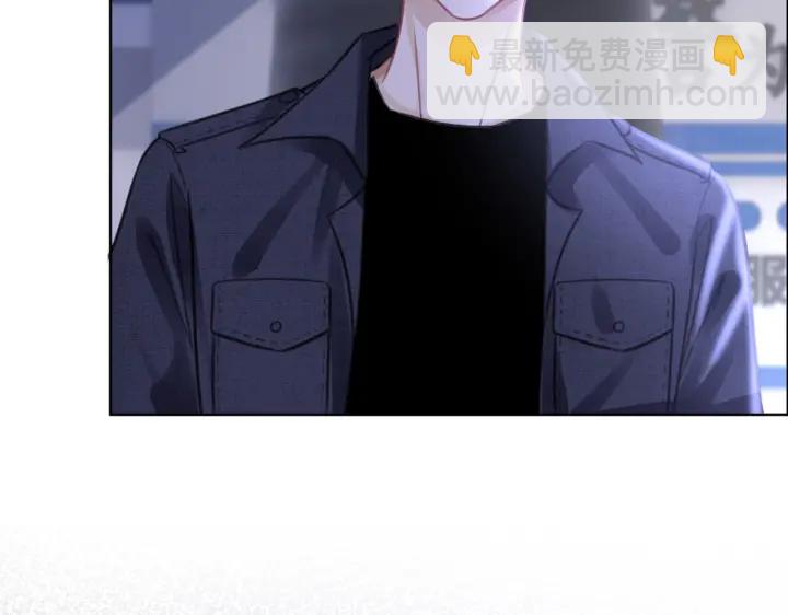 第119话 那个人竟然是她？(1/2)-第121话