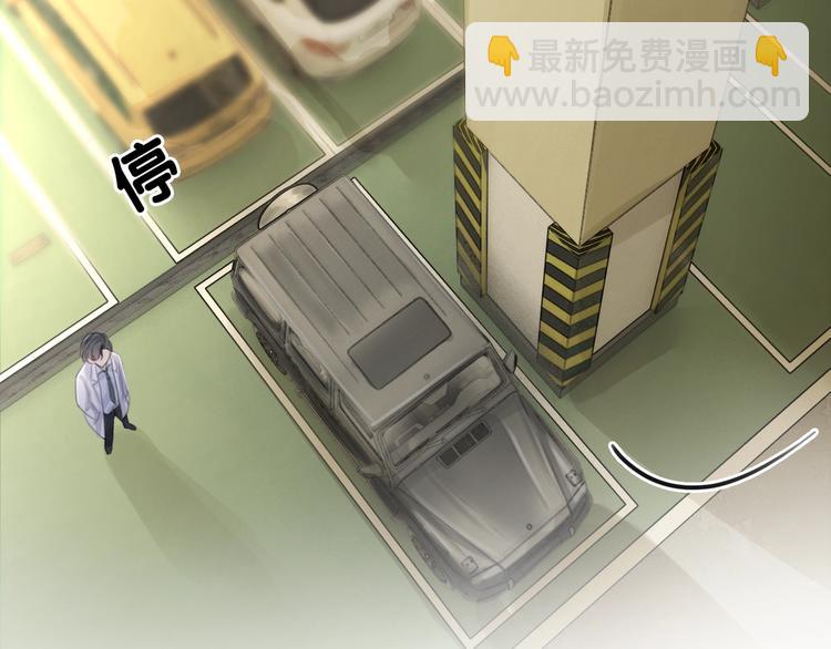 第11话 我是她爸爸！(1/3)-第13话