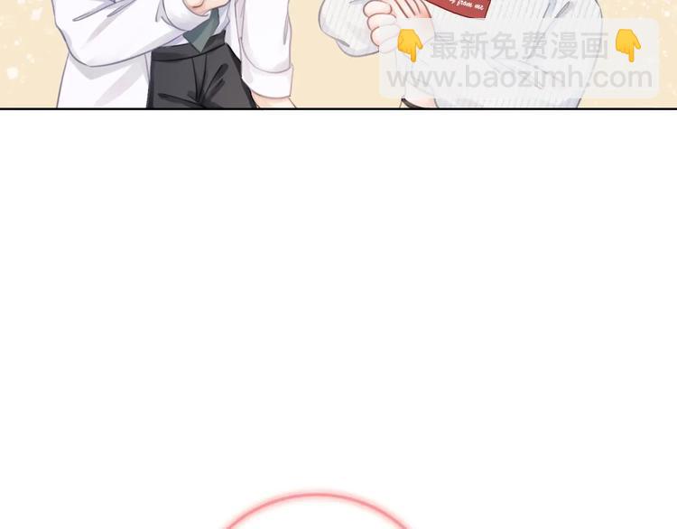 第11话 我是她爸爸！(1/3)-第13话