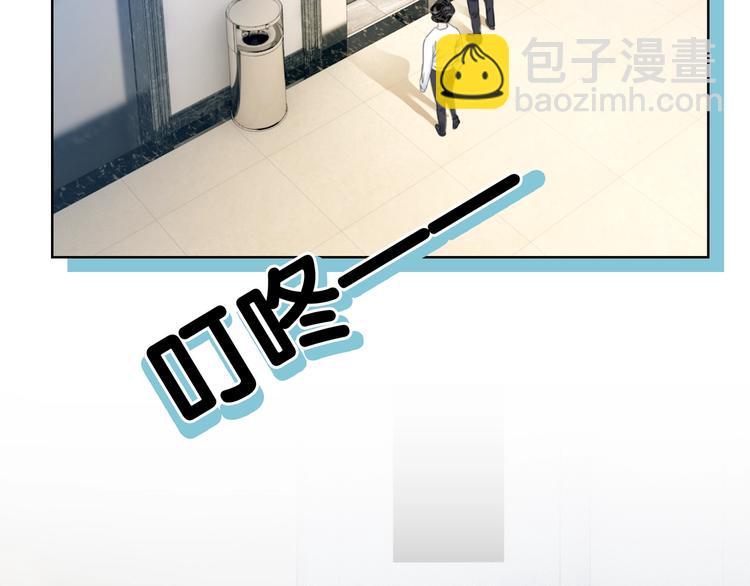 第11话 我是她爸爸！(1/3)-第13话